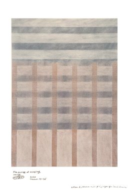 Interference Pattern