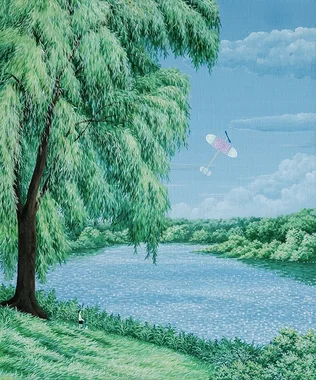 바람 좋은 그날