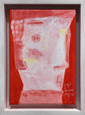 기억풀이_ Friend 1 (1호)