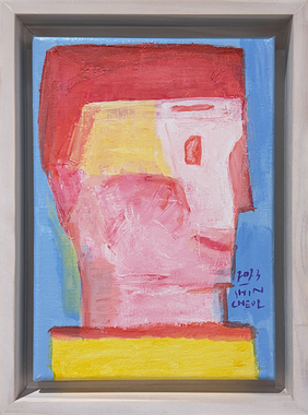 기억풀이_ Friend 4 (1호) 