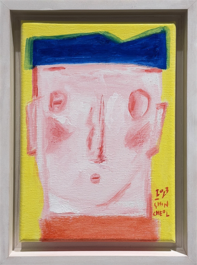 기억풀이_ Friend 5 (1호) 