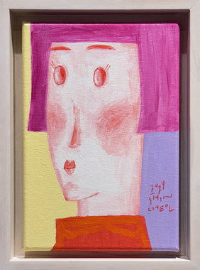 기억풀이_ Friend 7 (1호) 