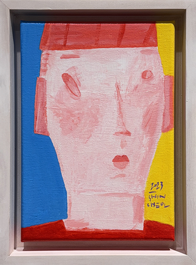 기억풀이_ Friend 11 (1호) 