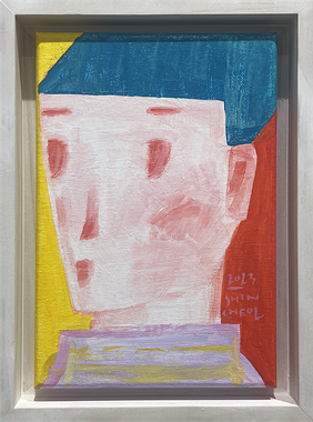 기억풀이_ Friend 14 (1호) 