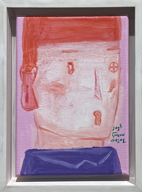 기억풀이_ Friend 15 (1호) 