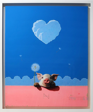 Olivia over the Wall  (20호)