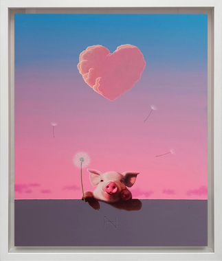 Olivia over the Wall 2023 (Pink Heart Cloud)  (20호)