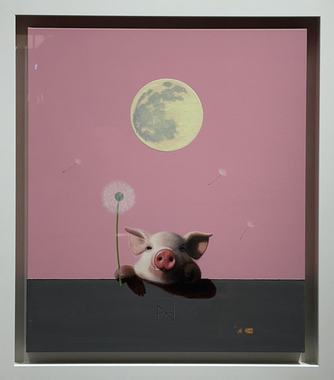 Olivia over the Wall (Full Moon, Pink Sky) (10호)