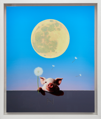 Olivia over the Wall (Full Moon, Grey Wall 2) (20호)