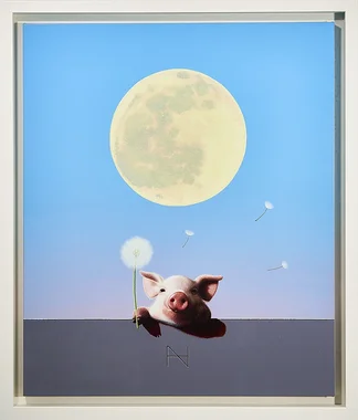 Olivia over the Wall (Full Moon, Grey Wall 2) (20호)