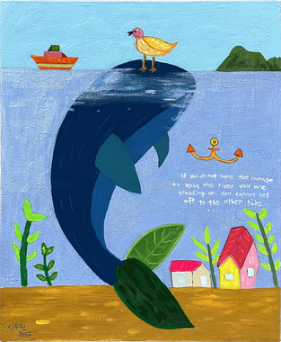 수면위로, 새1 (15호) 