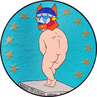 너 자신을 알라