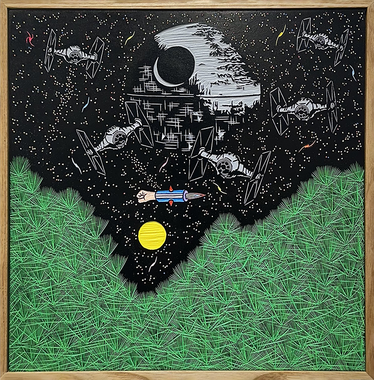 Beyond the universe ( 정방) (6호) 