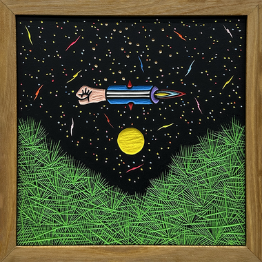 Beyond the universe - Sagittarius(궁수자리)