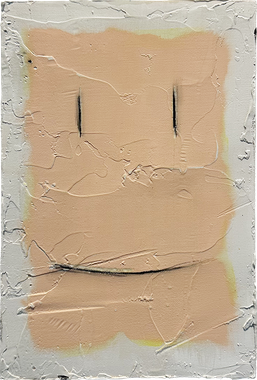 A long curved yellow smile