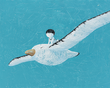 Albatross