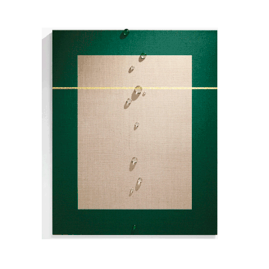 Formation-Condensation 4-4  (100호)