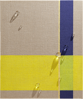 Formation-Intersection 21 (20호) 