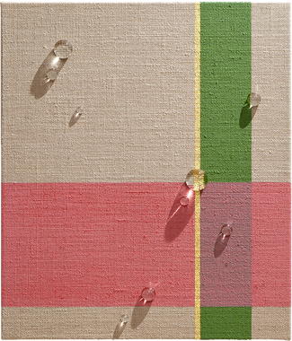 Formation-Intersection 23 (10호)