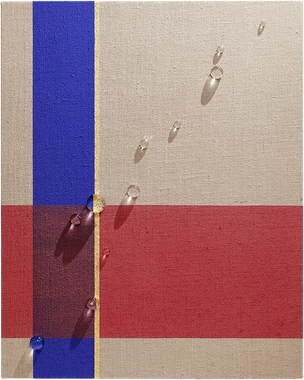 Formation-Intersection 24-1 (30호)