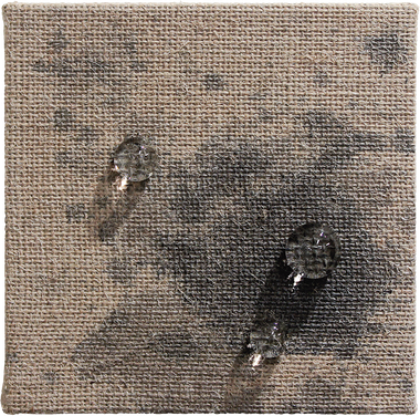 Formation-Recollection 4-21 (1호) 