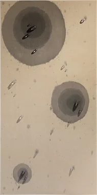 Formation - Recollection 4-39