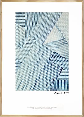 Manhattan Series (액자포함)