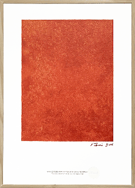 From Sea (액자포함)