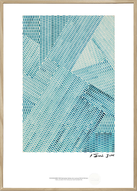 Manhattan Series (액자포함)