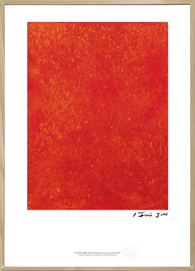 From Sea (액자포함)