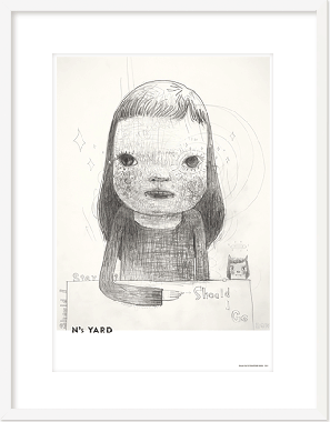 Should I Go? (액자포함)