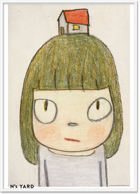 Thinking My Home (액자포함)