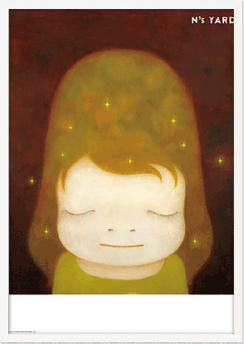 The Little Star Dweller (액자포함)