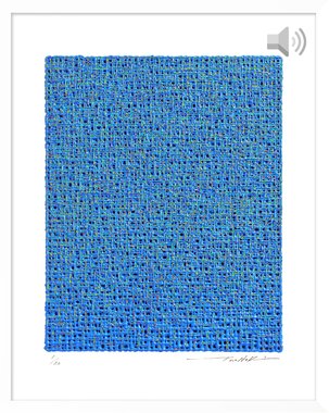 Internal Rhythm (블루투스 스피커) (액자포함)