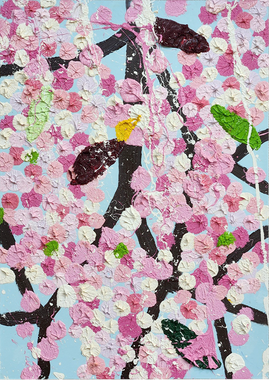 Pb771. Prolific Blossom (액자포함)