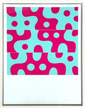 Cheomcheom 2021 (액자포함)