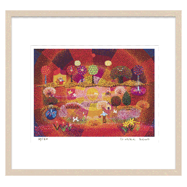 나의 태양 (액자포함)