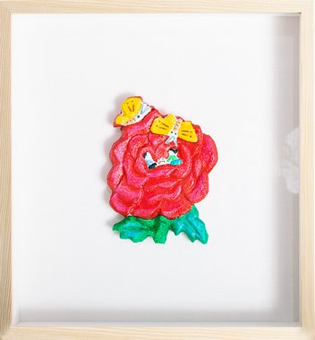 제주생활의 중도 (빨간꽃) (액자포함)