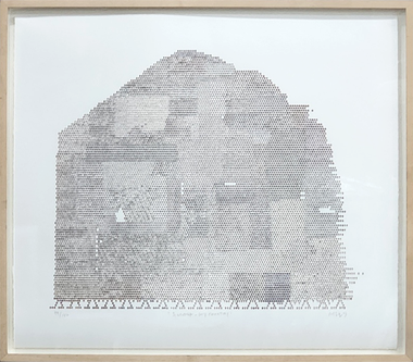 우리나라-My Country (액자포함)