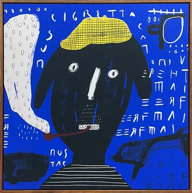 I Am Free (Blue) (액자포함)