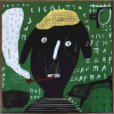 I Am Free (액자포함)