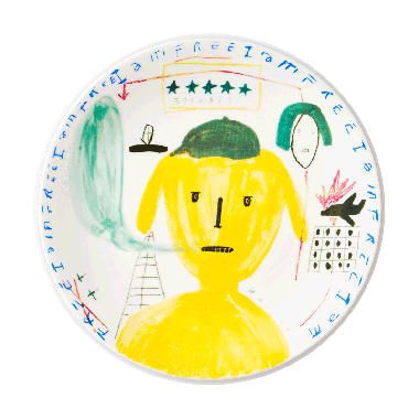 아티스트테이블_갑빠오