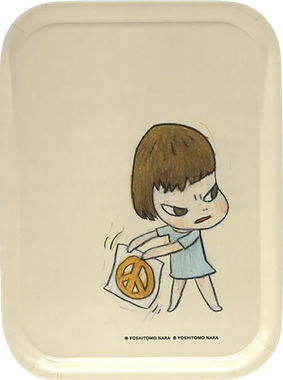 HOW2WORK Artwork Tray #YN03