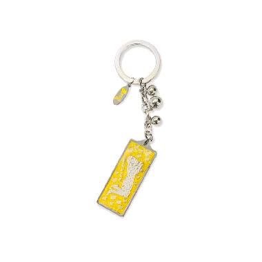 Love Forever (key Ring)