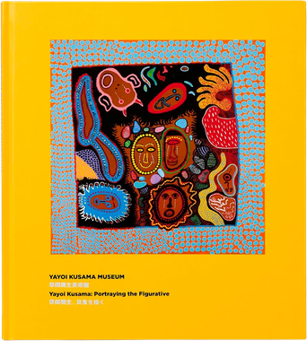 Portraying the Figurative