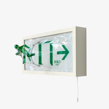 This Is Exit 400-White