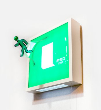 This Is Exit Square-Green
