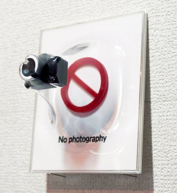 No Photography