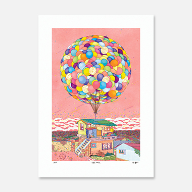 두근두근 내인생