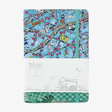 양장노트(블루)